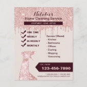 バラ金ゴールドホームクリーニングハウス保ズサービス チラシ (正面)