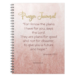 バラ金ゴールドミスト金ゴールドレタリングパーソナライズされた祈りの言葉 ノートブック