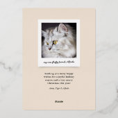 バラ金ゴールドムオウィクリスマス猫好き 箔シーズンカード (裏面)