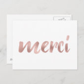 バラ金ゴールドメルシーポストカー感謝していド、あなたを、フォイルフォント ポストカード (正面/裏面)