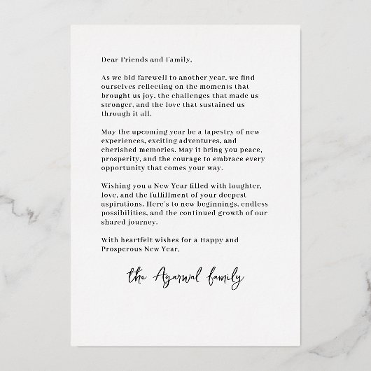 バラ金ゴールドモダンオクラシックバルフォトクリスマスカード 箔シーズンカード (裏面)