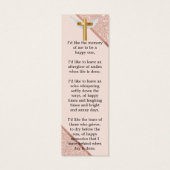 バラ金ゴールドモダン記念葬式しおり (裏面)