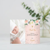 バラ金ゴールド写真予算洗礼サンキューカード (スタンド正面)