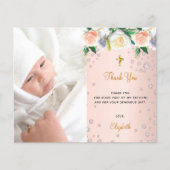 バラ金ゴールド写真予算洗礼サンキューカード (正面)