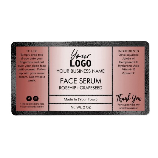 バラ金ゴールド及びブラックシャイン効果油血清 ラベル (正面)