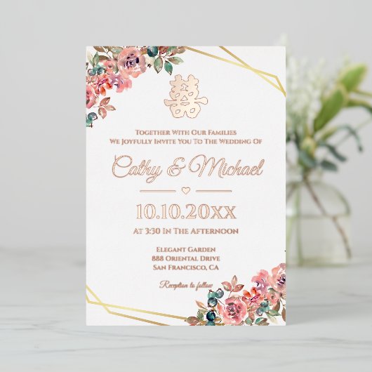 バラ金ゴールド幾何学的フローラ中国のリース結婚 箔招待状 (立ち正面)