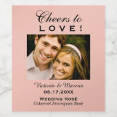 バラ金ゴールド応援を愛結婚の写真ボトルへ ワインラベル (シングルラベル)