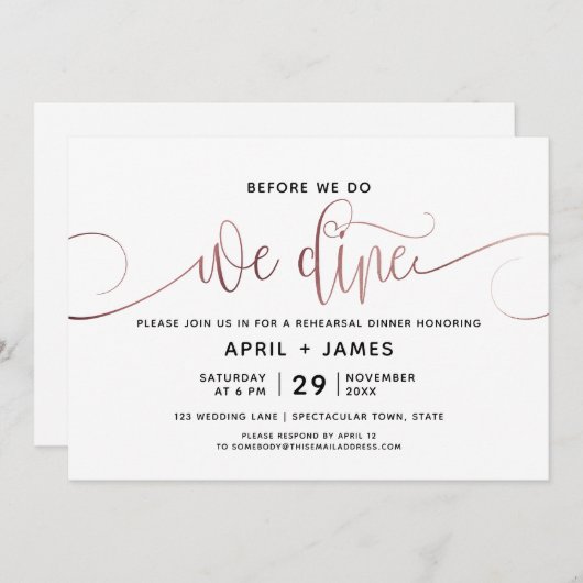 バラ金ゴールド我々はリハーサル夕食を食べる前に 招待状 (正面/裏面)