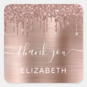 バラ金ゴールド滴下グリッターありがとう スクエアシール (正面)