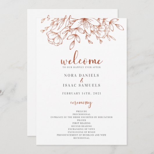 バラ金ゴールド結婚グリーンリー式プログラム プログラム (正面/裏面)