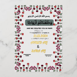 バラ金ゴールド結婚契約 箔シーズンカード