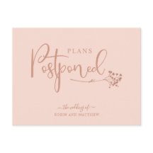 バラ金ゴールド結婚延期の発表