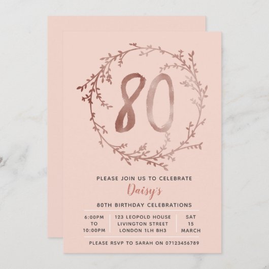 バラ金ゴールド誕生日女の子80th誕生日の招待 招待状 (正面/裏面)