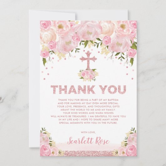 バラ金ゴールド赤面ピンクフローラバプテスマサンキューカード 招待状 (正面)