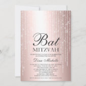 バラ金ゴールド金属弦ライトシックバルミツワー 招待状 (正面)