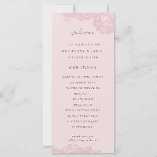 バラ金ゴールド開花結婚式 プログラム (正面)