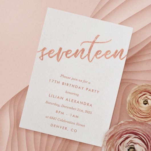 バラ金ゴールド17thバースデーパーティー招待フォイルフェイク 招待状