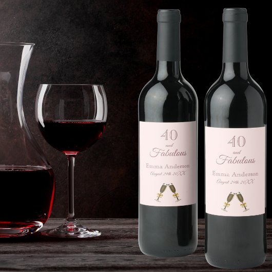 バラ金ゴールド40素晴らしい誕生日パーティーピンクモノグラム ワインラベル