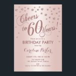 バラ金ゴールド60th誕生日パーティー 招待状<br><div class="desc">第60回バースデーパーティー招エレガント待デザインとフェイクグリッターバラ金ゴールドとフォイル効果。スパークリーグリッターダイヤモンド紙吹雪スタイリッシュとスクリプトフォント招待状カード。Glam赤面ピンクと白。応援60年！さらにカスタマイズするもし必要がある場合はメッセージを表示する。</div>