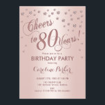 バラ金ゴールド80th誕生日パーティー 招待状<br><div class="desc">第80回バースデーパーティー招エレガント待デザインとフェイクグリッターバラ金ゴールドとフォイル効果。スパークリーグリッターダイヤモンド紙吹雪スタイリッシュとスクリプトフォント招待状カード。Glam赤面ピンクと白。応援80年！さらにカスタマイズするもし必要がある場合はメッセージを表示する。</div>