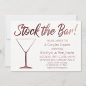 バラ金ゴールド&ホワイトストックザバーカップルのシャワー 招待状 (正面)