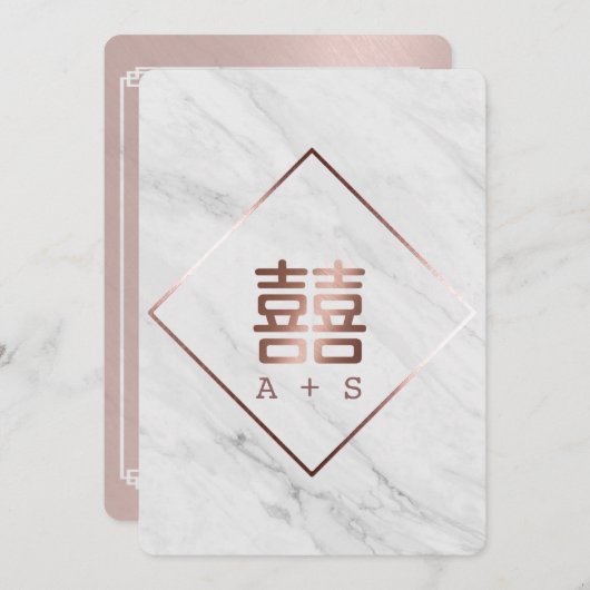 バラ金ゴールド&白大理石中国の結婚ズ 招待状 (正面/裏面)