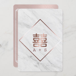 バラ金ゴールド&白大理石中国の結婚ズ 招待状