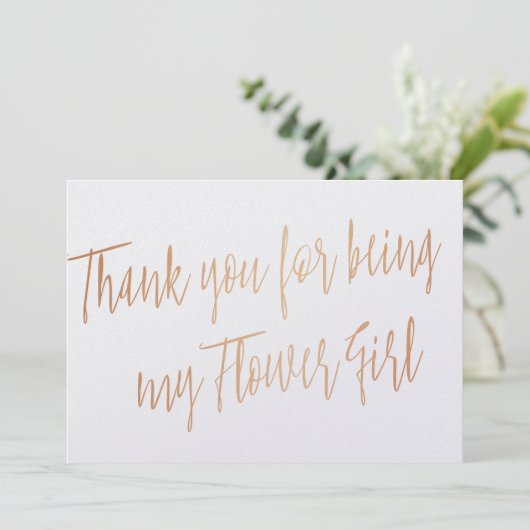 バラ金ゴールド「私の花の女の子になってくれてありがとう」 サンキューカード (スタンド正面)