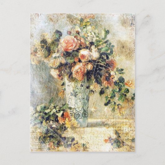 バラ1881 ポストカード (正面)