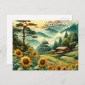 バラ ヴィンテージ レトロ ハッピーバースデー ひまわり ポストカード (正面/裏面)