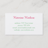 バラ 名刺 (裏面)