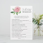 バラ – 新郎は何と言ったブライダルゲーム (スタンド正面)