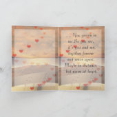 バラ、私中運びますです シーズンカード (内部)