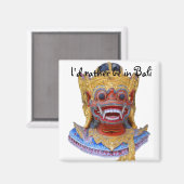 バリにいたい マグネット (正面/裏面)