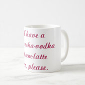 バリウムのラテのユーモアのあるなコーヒー・マグ コーヒーマグカップ (正面右)