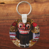 バリキーホルダー キーホルダー (正面)