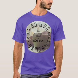 バリスタハピネスバーb 2 tシャツ