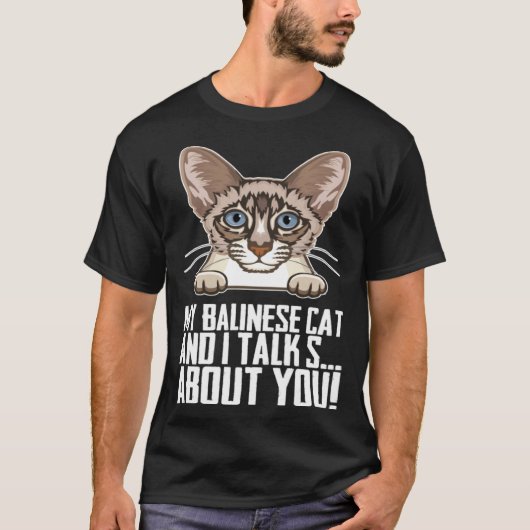 バリニーズ 猫 バリニーズ バリニーズ猫 Tシャツ (正面)
