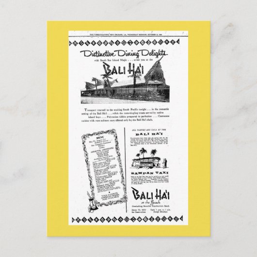 バリハイポンチャートレインビーチ ポストカード (正面)