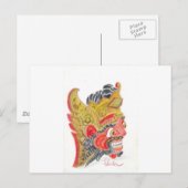 バリマスク ポストカード (正面/裏面)