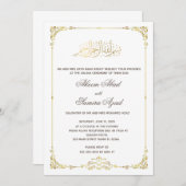 バリマセレモニー結婚式招待状金ゴールドホワイト 招待状 (正面/裏面)