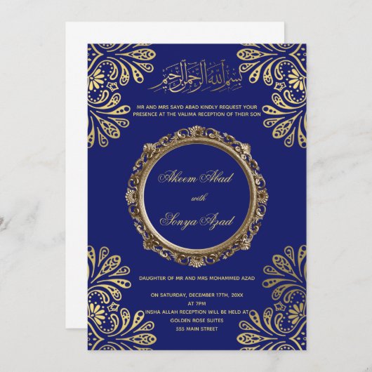 バリマニカ式結婚式招待状金ゴールドブルー 招待状 (正面/裏面)