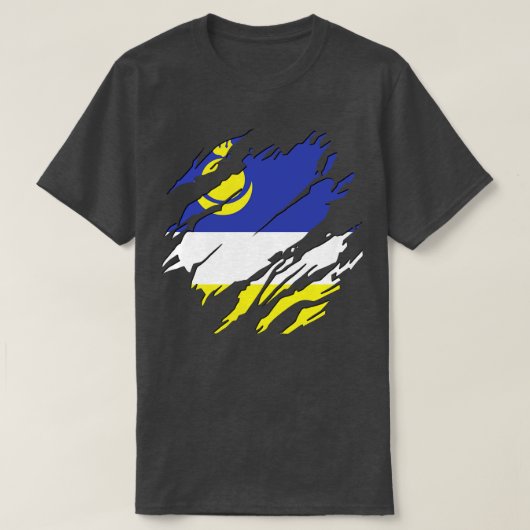 バリヤティア常時 Tシャツ (デザイン正面)