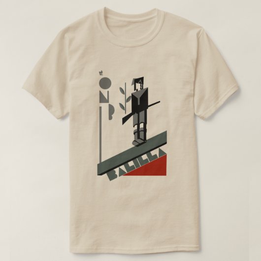 バリラ Tシャツ (デザイン正面)