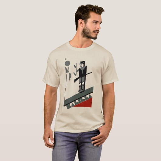 バリラ Tシャツ (正面フル)