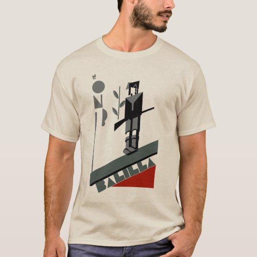 バリラ Tシャツ (正面)