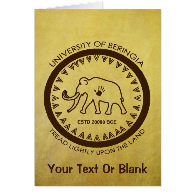 バリンギアマンモス大学 (正面)