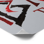 バリン名 ポスター (角)