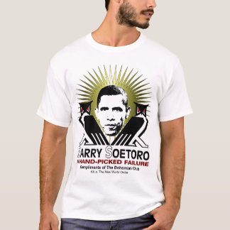 バリーSoetoro Tシャツ