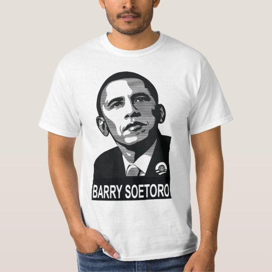バリーSOETORO Tシャツ (正面)